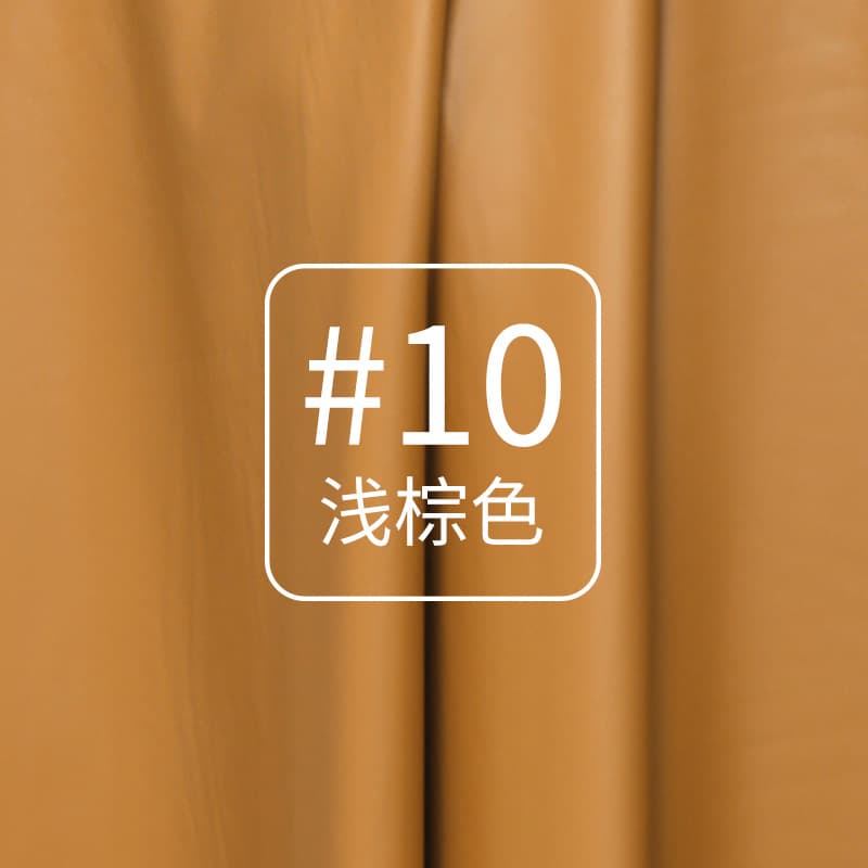 Khaki 10#