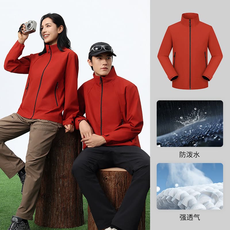 Vermilion red [4-in-1 new process ←→ stand collar water-repellent]