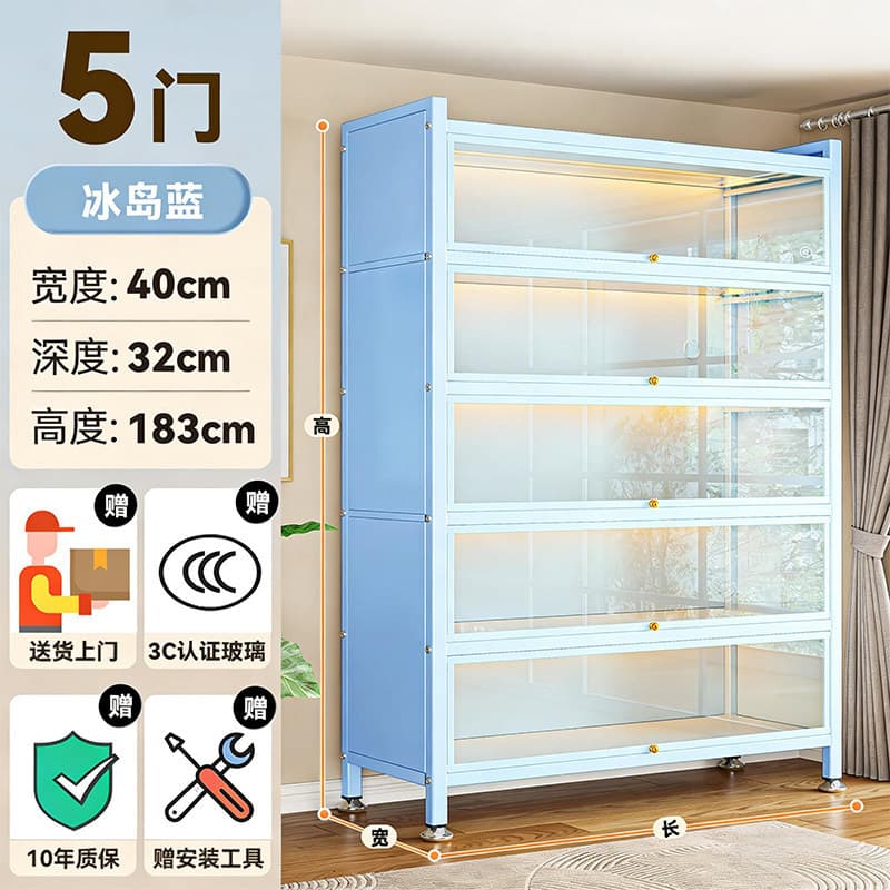 Clear sky blue [length 40 width 32 height 184cm] 5 doors 6 floors