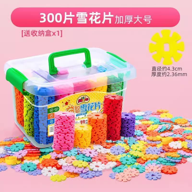 Thickened large size (about 300+ storage boxes)