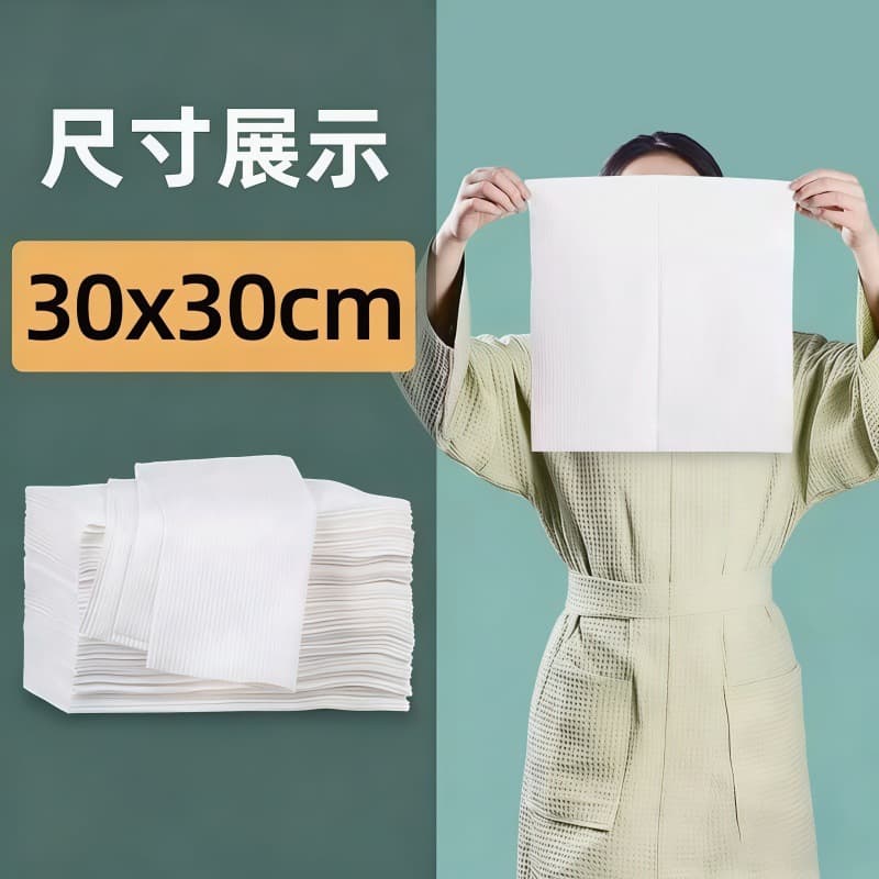 [pearl pattern] face towel 30x30 [1 piece]