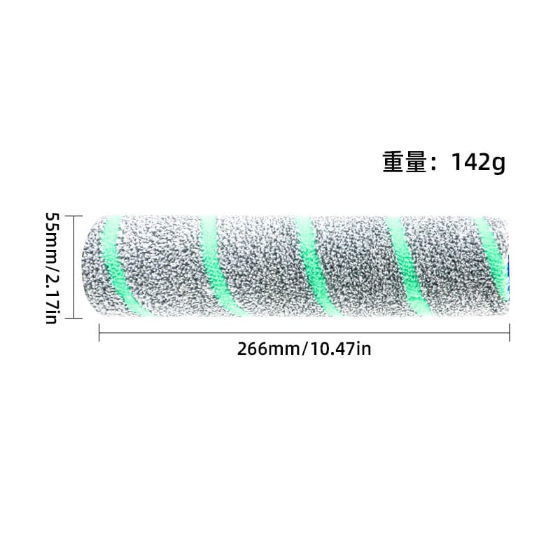 Rolling brush*1