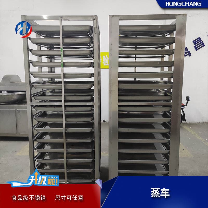 Customized Cross-Border Stainless Steel Steaming Cart Manufacturer. Shop Owner Recommends Matching Trolley. Commercial Multi-Layer Cart with Wheels 1