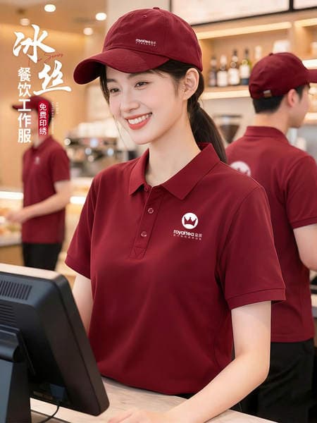 Ice Silk Polo Shirt Custom T-Shirt with Logo Printed on It for Catering, Milk Tea and Coffee Shop Service Staff Uniforms Short-Sleeved Women's 2026 Model