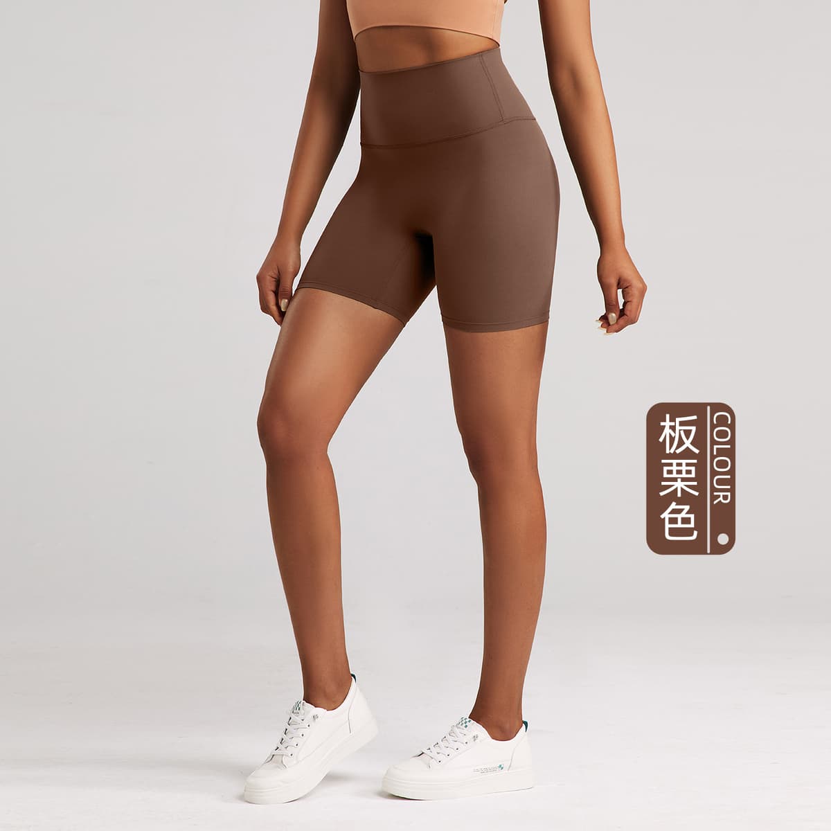 Chestnut color