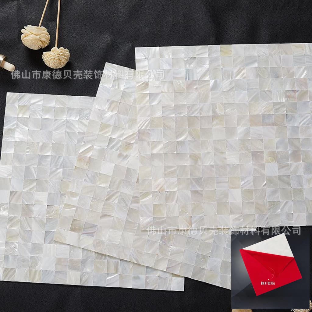 White {adhesive style}