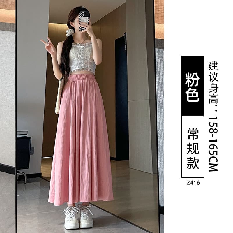 粉色