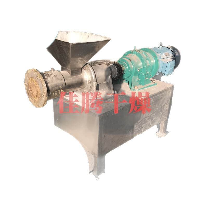 University Research Institute Catalyst Forming Instrument Catalyst Forming Extruder 5