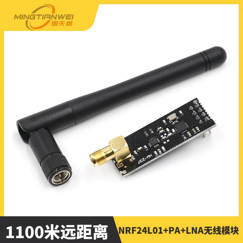 NRF24L01 + PA + LNA simsiz modul, antenna ilə, ~1100m məsafə 1