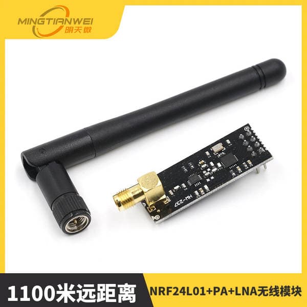 ~ 1100 m long distance NRF24L01 + PA + LNA wireless module with antenna