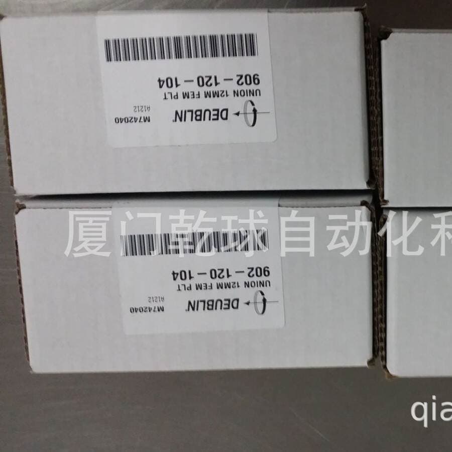 902-120-104 Rotary Joint Deublin Direct Purchase from the Source Without Any Middleman Markups 1