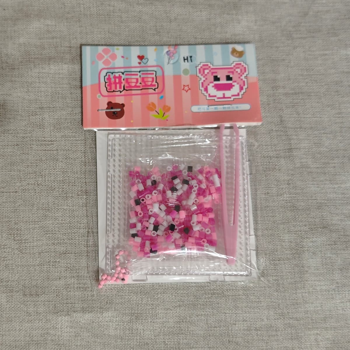 Pindou small set [rose red bear]