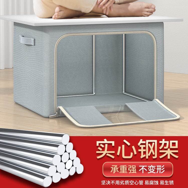 Solid Color Oxford Cloth Steel Frame Storage Box Clothing Foldableable Storage Box Moving Quilt Clothes Box Home 3