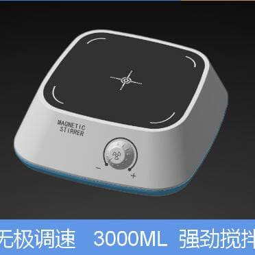 XLD-C1 Mini Portativ Laboratoriya Maqnit Qarışdırıcısı 2