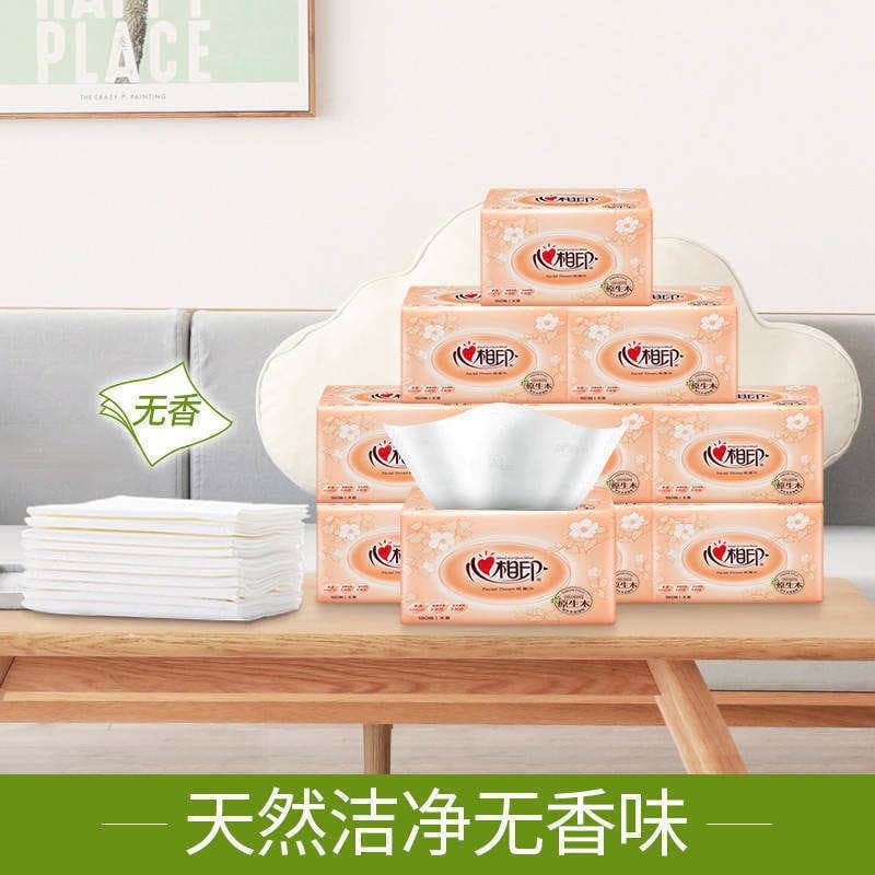 Heartfelt Tissue Paper 24 Packs Whole Box Wholesale Toilet Paper Napkins Family Pack Tissue Paper Facial Tissue Hand Wiping Tissues Wholesale 3