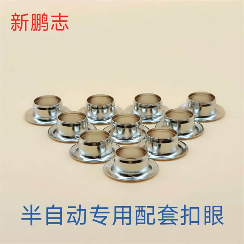 Cross-Border Foreign Trade Semi-Automatic Hand-Cranked Eyelet Press Buckle Leather Tarp Metal Ring Fastening Machine Mechanical Belt 4