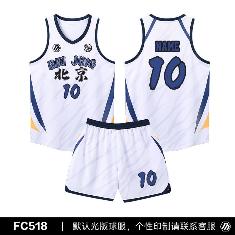 Fc518-white