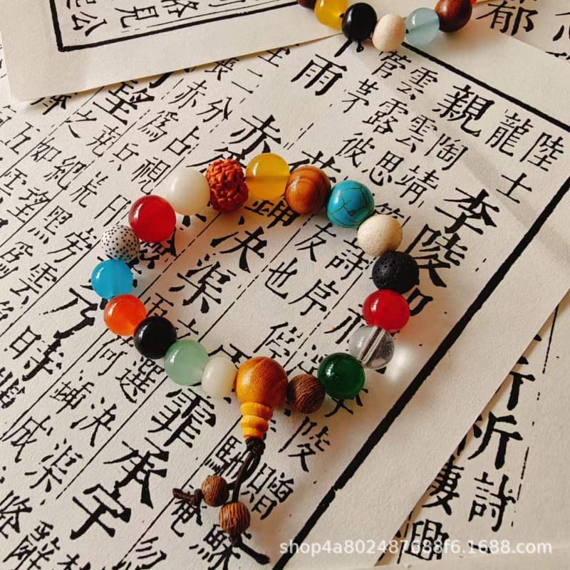 Eighteen seed bracelets [new style]