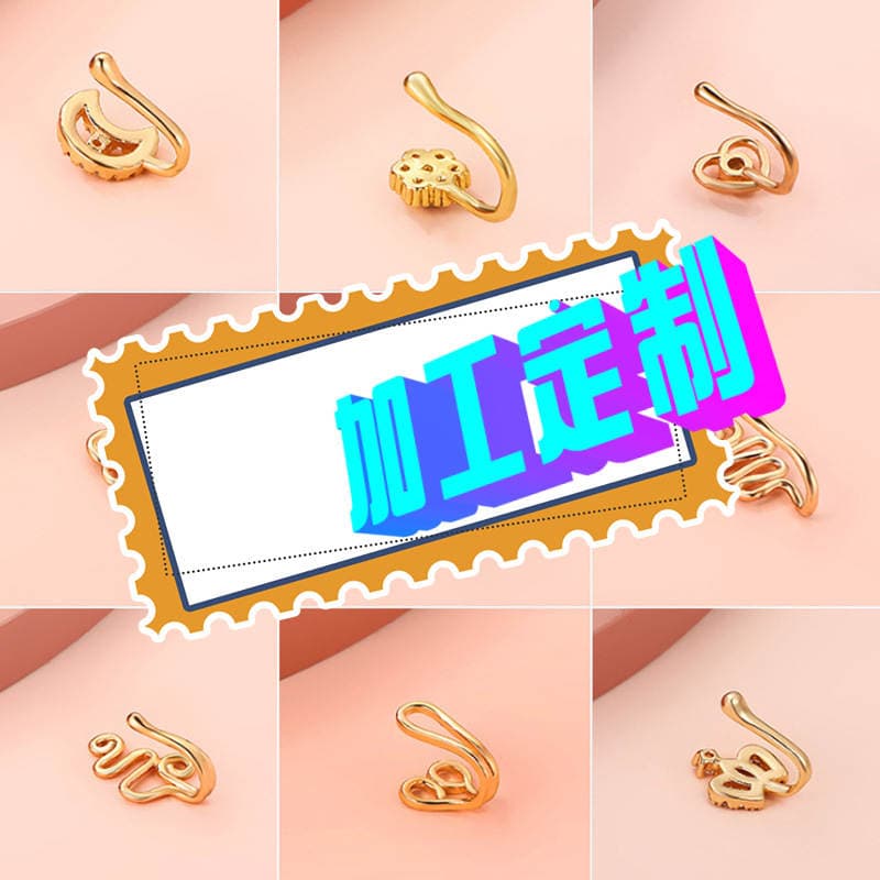 American Airlines jewelry customization source factory to map sample processing accessories manufacturers Europe and the United States cross-border men's and women's fashion jewelry 1