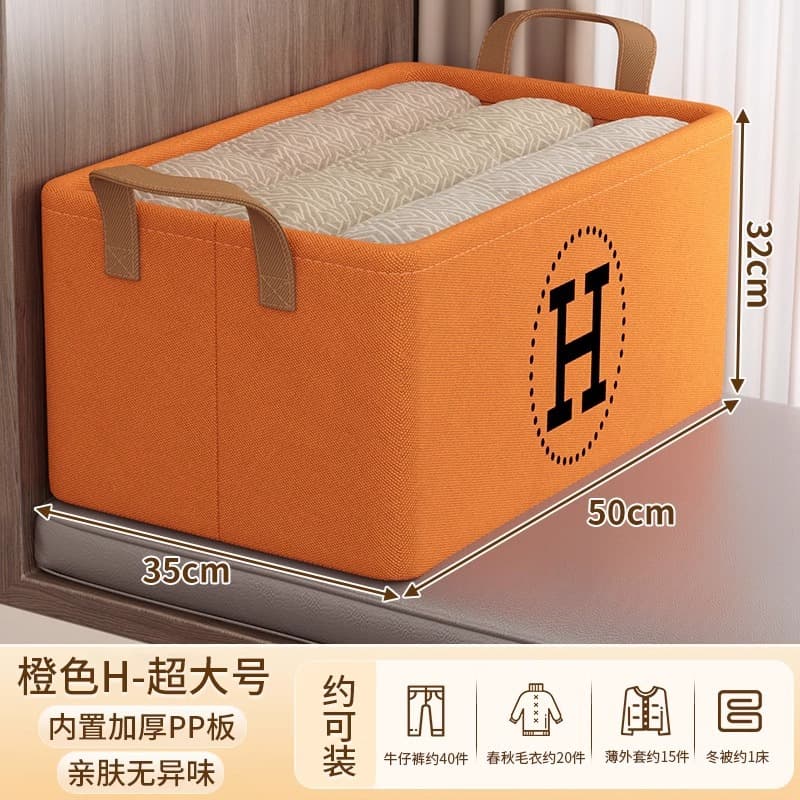 Orange [depth 50*width 35*height 32]