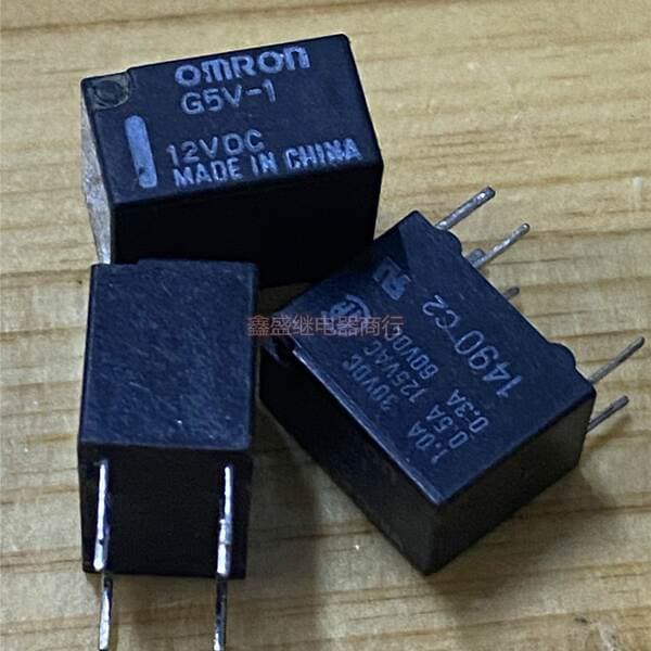 Omron SiGnal Relay G5V-1 12VDC In-line 6 Feet