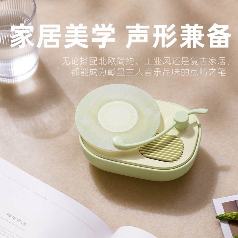 Pianist Bluetooth Speaker Retro Record Player Desktop Ornament Wireless Bluetooth Speaker Creative High-End Atmosphere Night Light 2