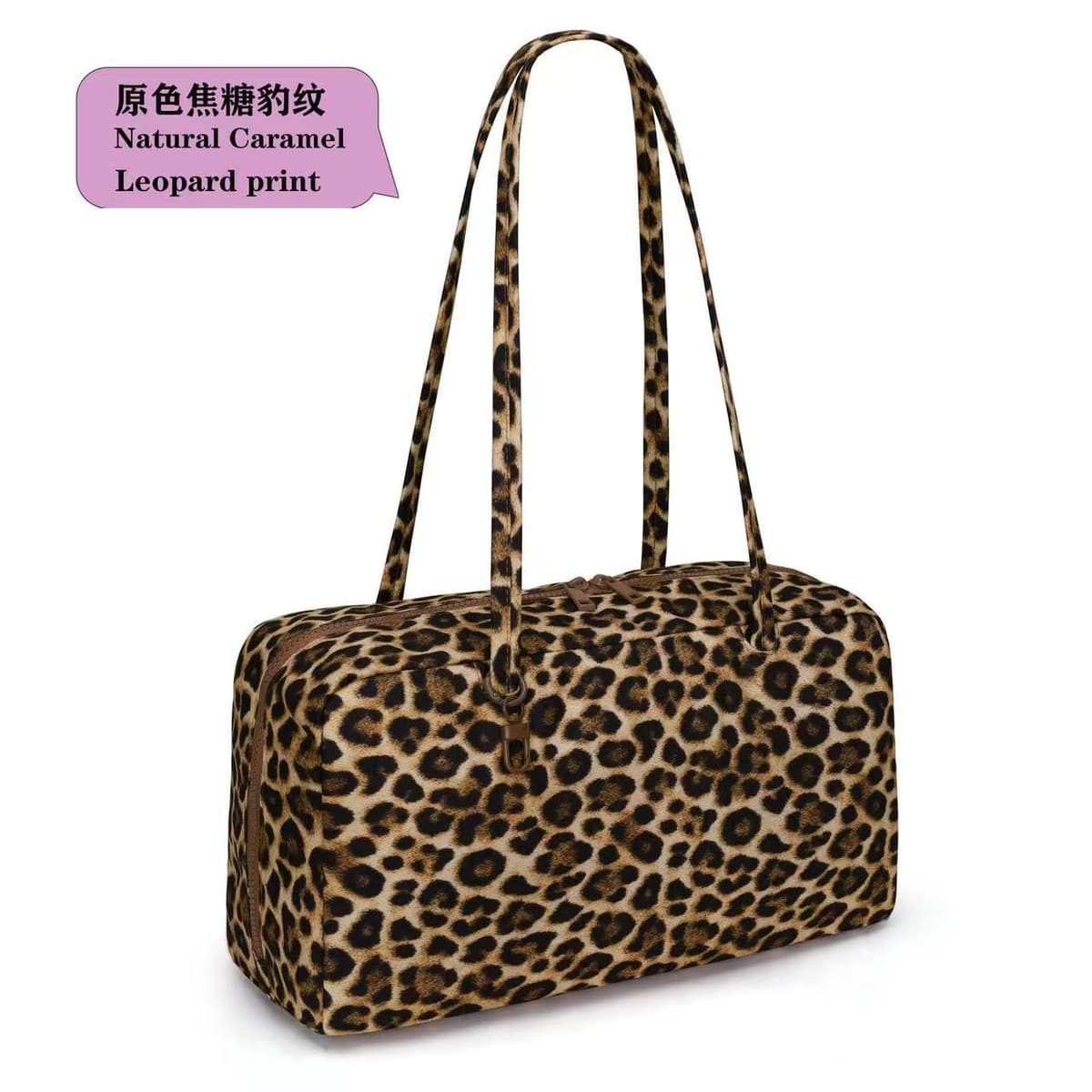 Primary color caramel leopard print