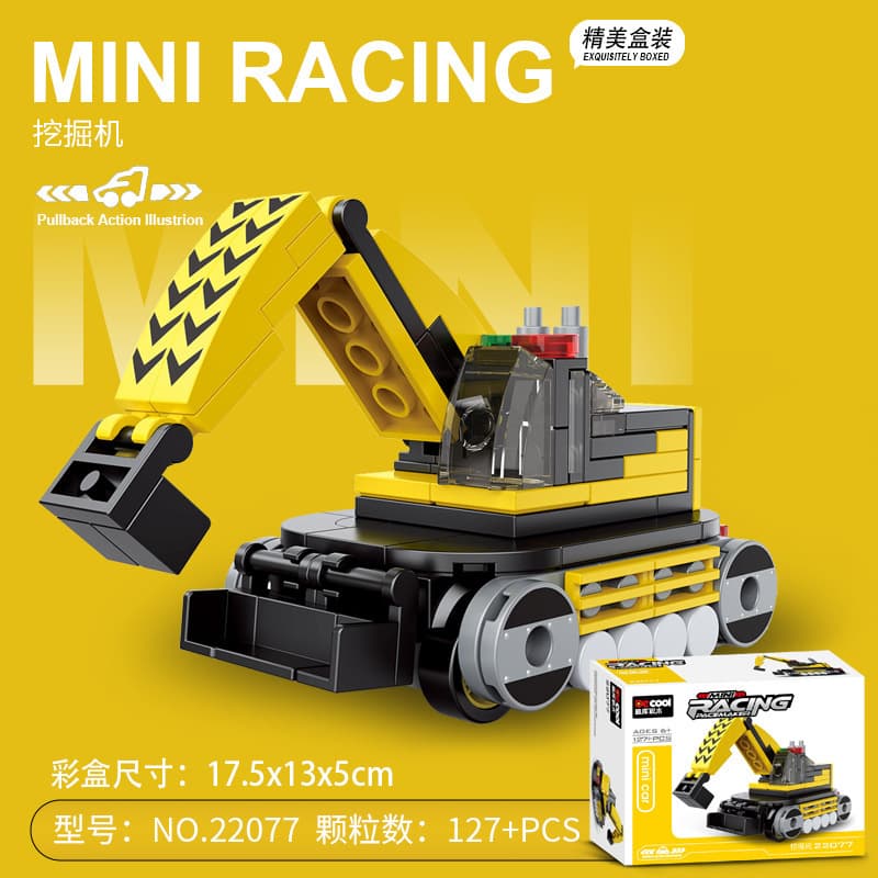 Diku 22077 excavator