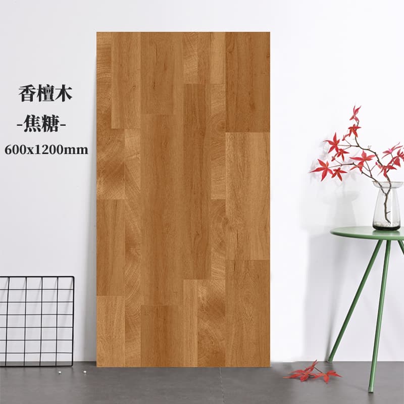 Sandalwood caramel 17