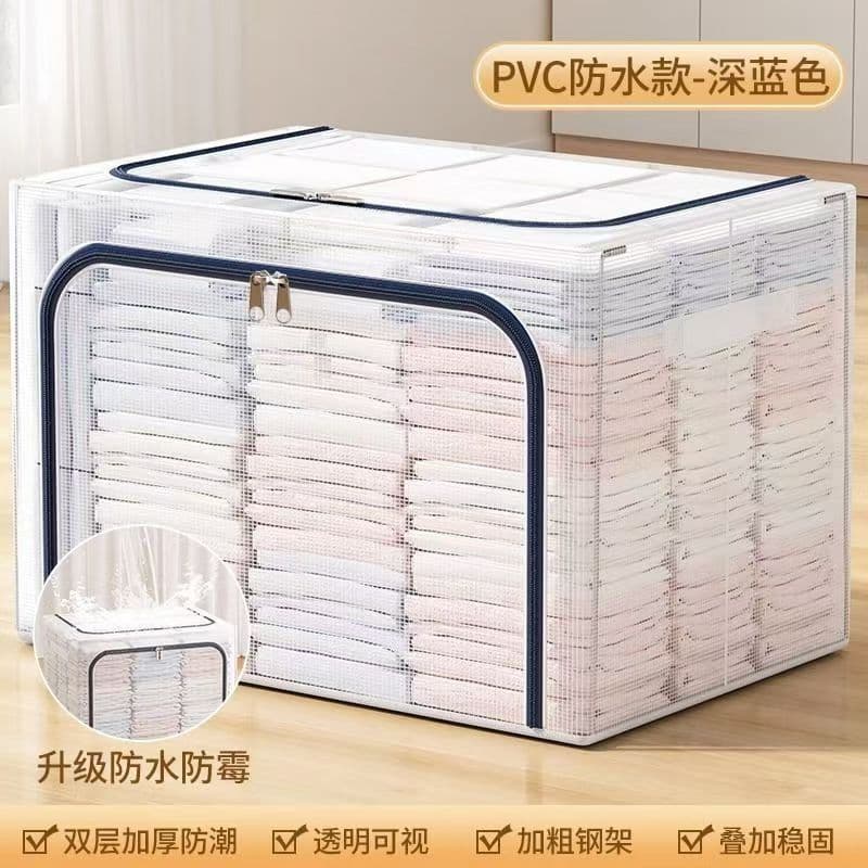 Transparent navy blue-[waterproof and dustproof | Skin-friendly and odorless]