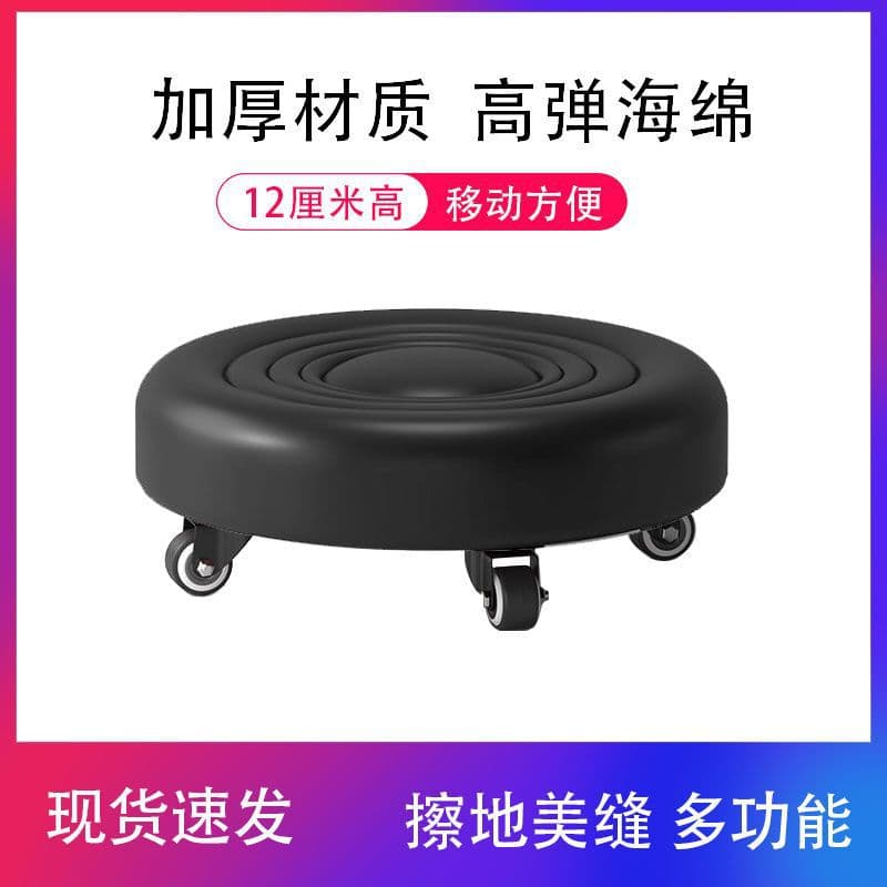 Water ripple model-black-thick bearing wheel [4 wheels]