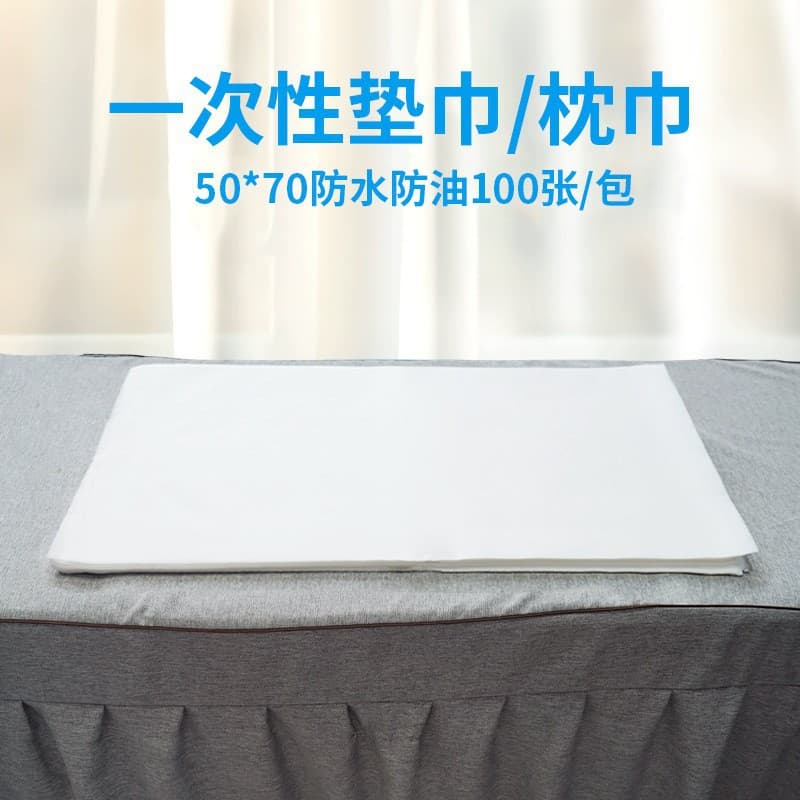 [white] waterproof and oil-proof-50*70cm