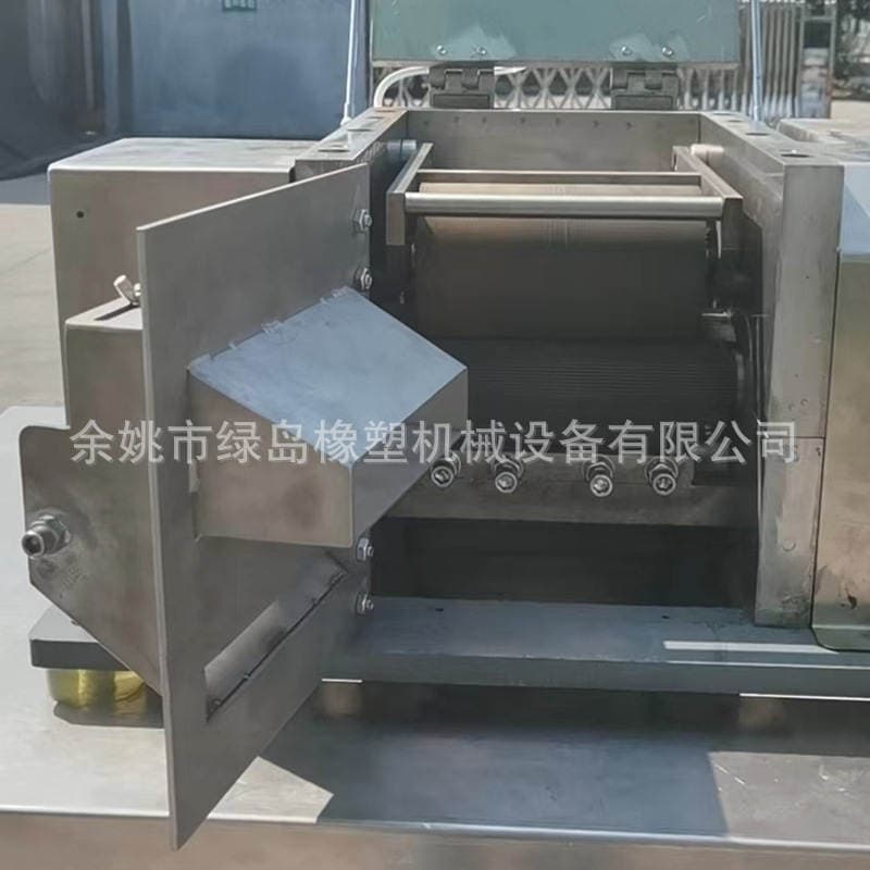 Plastic Granulator Machine 3