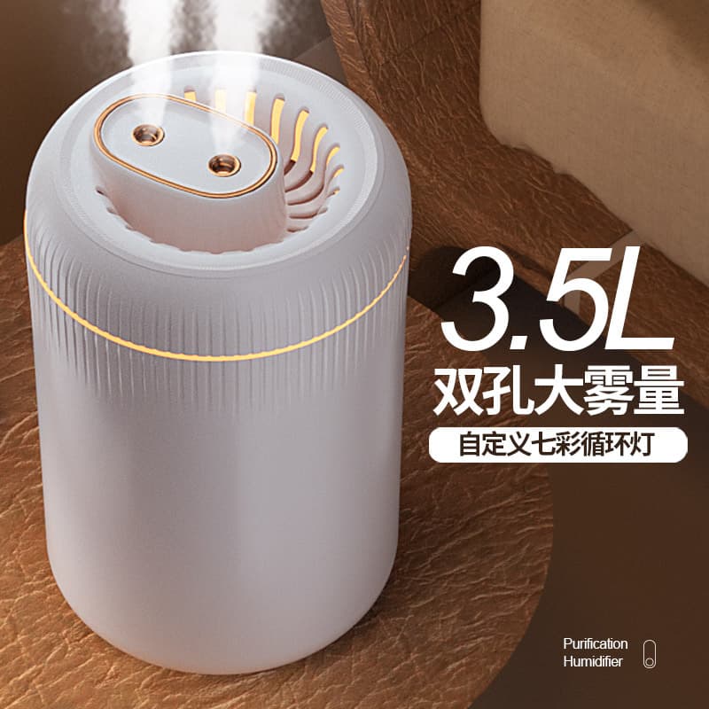 [double nozzle humidifier] pearl white—3.5l