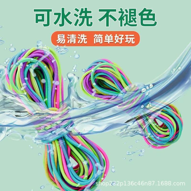 5m rubber band jump