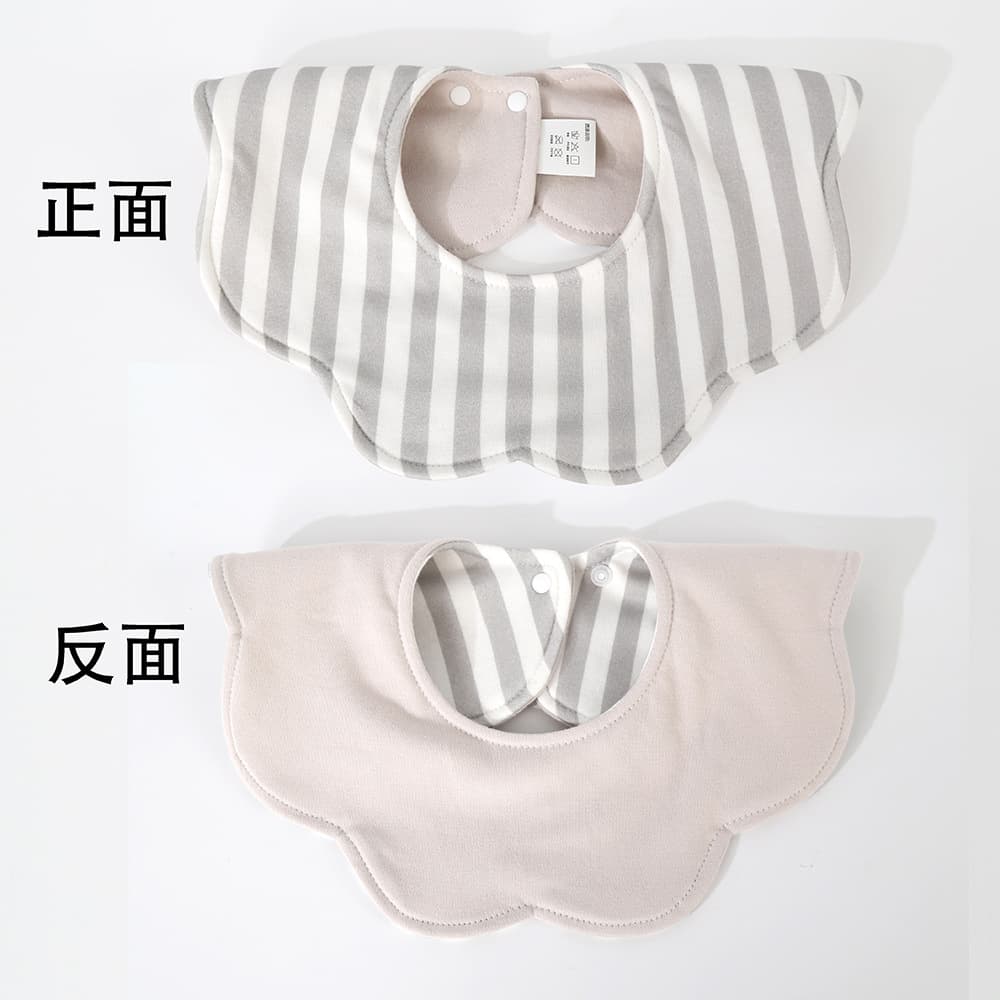 Waterproof petal gray and white stripes