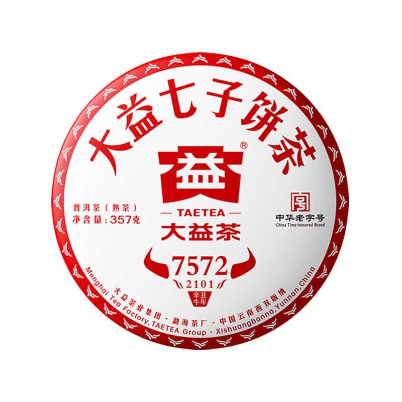Dayi Pu'Er Çayı, 2021, 2101 Partiyası, 7572 Yetişmiş Çay Tortu, 357 q 5