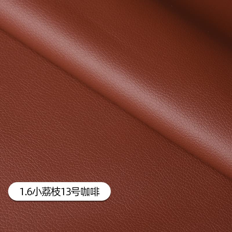 160cm wide small litchi -13-coffee