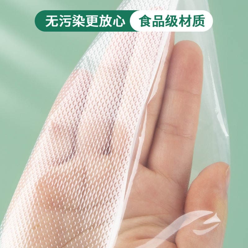 Food-Grade Packaging Bags, Vacuum Sealing Bags, Three-Side Sealing, Embossed Mesh Pattern, Household Vacuum Bags, Sealed Textured Flat Bags 2