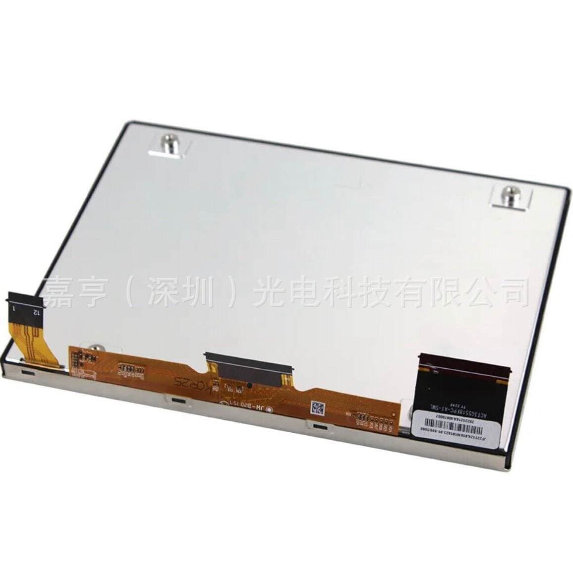 Tdo-Xga084 Lm1490A01-Eftm for Jeep Grand Cherokee 2018-2022 Lcd Screen Touch Screen 2