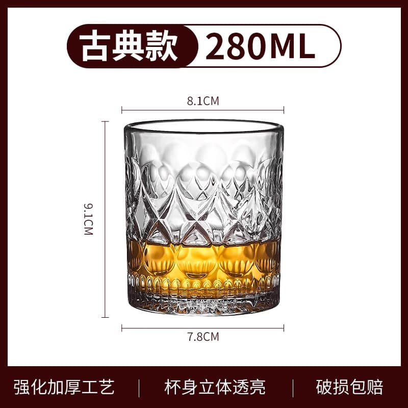 [second generation thickening] classic style 280ml/single pack