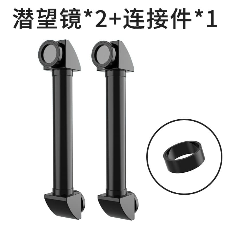 2 periscopes [lx-6002] [free connector]