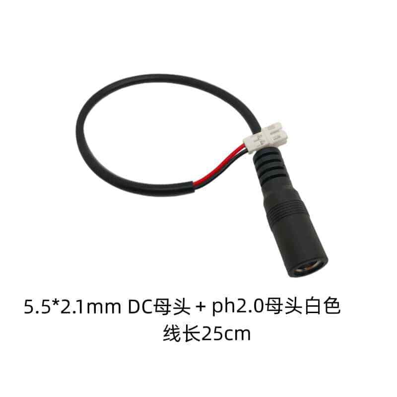 DC 5.5*2.1mm Dişi Şarj Kabeli (XH2.54, JST SM, PH2.0 fişləri ilə) 2