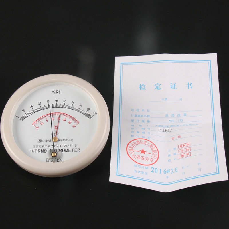Tianjin Fengyang Ws-1 Ağ Lövhəli Temperatur və Rütubət Ölçən (Anbarlar, Xəstəxanalar, Laboratoriyalar üçün) 2