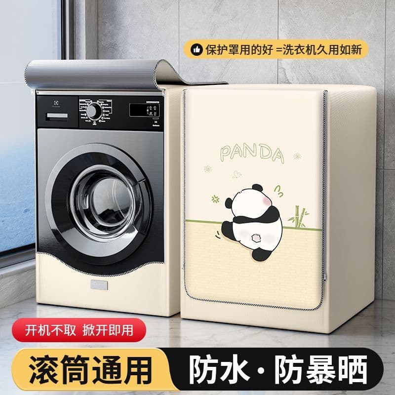 Panda + double-sided silver + electroplated zipper