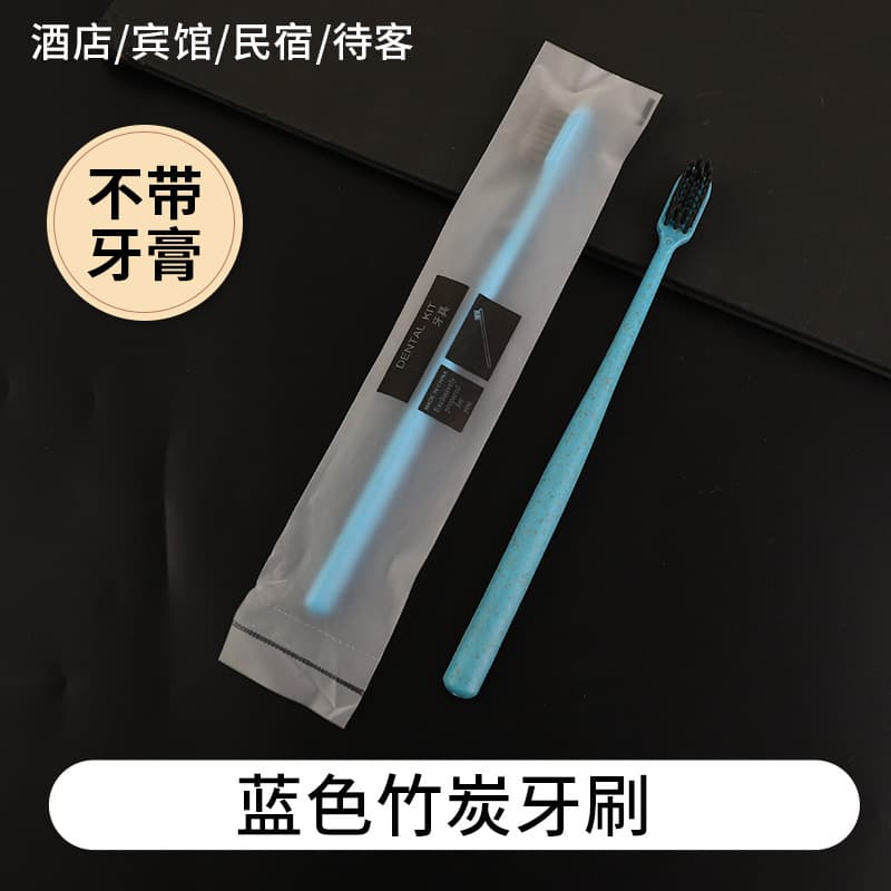 Soft film blue handle toothbrush single