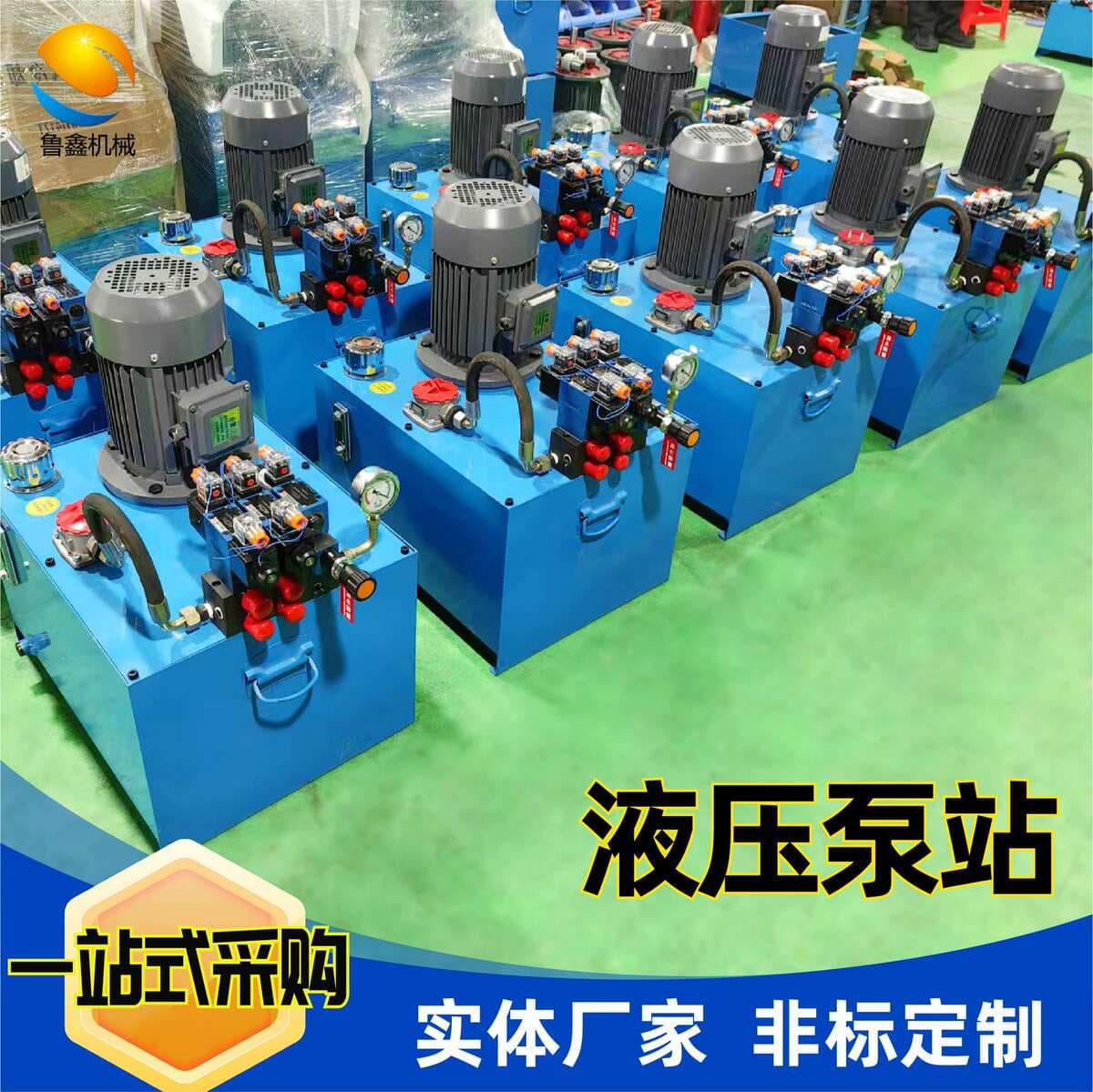 Large Hydraulic Pump Station Manufacturer, High-Pressure Explosion-Proof Complete Hydraulic System, Automatic Hydraulic Station for Pressure Machinery Equipment 2