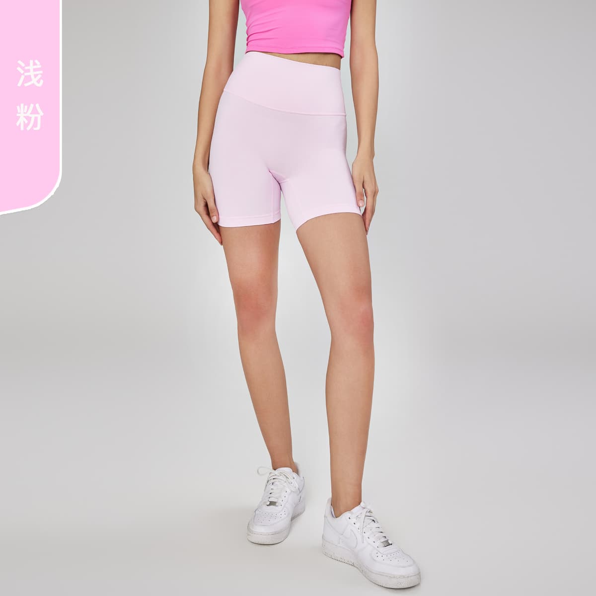 Light pink 1409