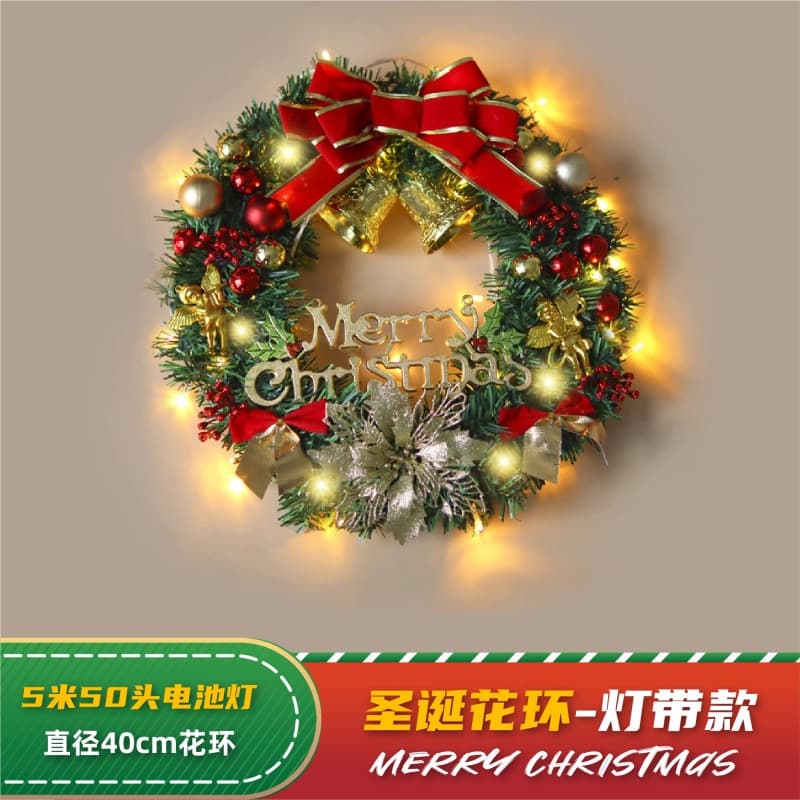 40cm bell garland [comes with light + hook]