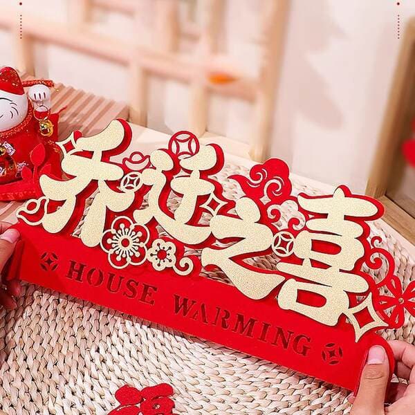 Housewarming Decoration, New House Living Room, Essential Ornaments for Housewarming, New Home Gifts, Moving Ceremony Decoration Supplies